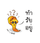 GoldenGenius（個別スタンプ：4）