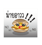 GoldenGenius（個別スタンプ：5）