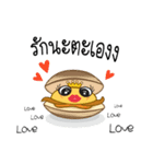GoldenGenius（個別スタンプ：6）