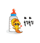 GoldenGenius（個別スタンプ：8）
