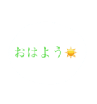ドカンッと文字（個別スタンプ：1）
