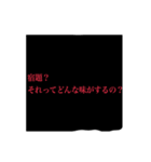 ドカンッと文字（個別スタンプ：4）