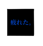 ドカンッと文字（個別スタンプ：6）