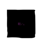 ドカンッと文字（個別スタンプ：7）