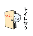 なうまんぞう2 日常なう（個別スタンプ：6）