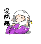 QQ sheep 2（個別スタンプ：24）