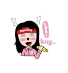 Hello Uwid（個別スタンプ：3）