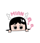 Hello Uwid（個別スタンプ：7）