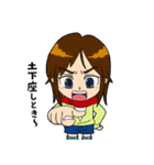 スクランブルヒーロー白夜（個別スタンプ：27）