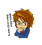 スクランブルヒーロー白夜（個別スタンプ：28）
