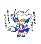 スクランブルヒーロー白夜（個別スタンプ：35）