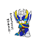 スクランブルヒーロー白夜（個別スタンプ：37）