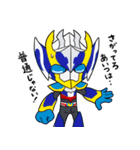 スクランブルヒーロー白夜（個別スタンプ：38）