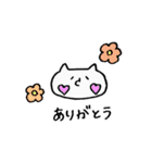 somehow lovable NEKO's stamp.（個別スタンプ：5）