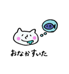 somehow lovable NEKO's stamp.（個別スタンプ：9）