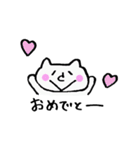 somehow lovable NEKO's stamp.（個別スタンプ：10）