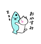 somehow lovable NEKO's stamp.（個別スタンプ：12）