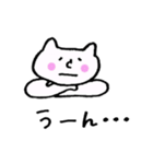 somehow lovable NEKO's stamp.（個別スタンプ：13）