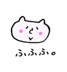 somehow lovable NEKO's stamp.（個別スタンプ：19）