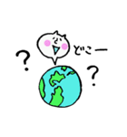 somehow lovable NEKO's stamp.（個別スタンプ：20）