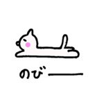 somehow lovable NEKO's stamp.（個別スタンプ：22）
