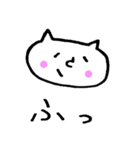 somehow lovable NEKO's stamp.（個別スタンプ：26）