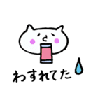 somehow lovable NEKO's stamp.（個別スタンプ：31）