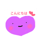 ハートさんの日常あいさつ（個別スタンプ：5）