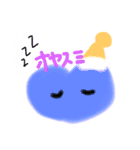 ハートさんの日常あいさつ（個別スタンプ：8）