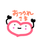 ハートさんの日常あいさつ（個別スタンプ：10）