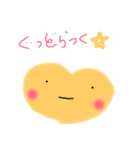 ハートさんの日常あいさつ（個別スタンプ：12）