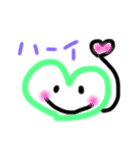 ハートさんの日常あいさつ（個別スタンプ：17）