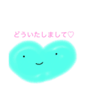 ハートさんの日常あいさつ（個別スタンプ：19）