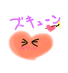 ハートさんの日常あいさつ（個別スタンプ：20）