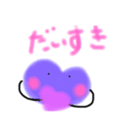 ハートさんの日常あいさつ（個別スタンプ：21）