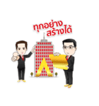 Piccasso（個別スタンプ：3）