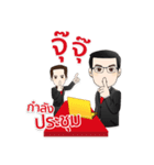 Piccasso（個別スタンプ：4）