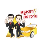 Piccasso（個別スタンプ：32）