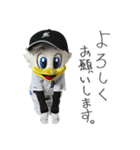 マーくん(千葉ロッテマリーンズマスコット)（個別スタンプ：3）