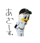 マーくん(千葉ロッテマリーンズマスコット)（個別スタンプ：4）
