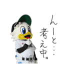 マーくん(千葉ロッテマリーンズマスコット)（個別スタンプ：9）