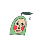 fat avocado baby（個別スタンプ：2）