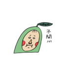 fat avocado baby（個別スタンプ：3）
