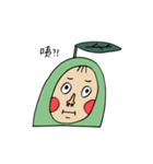 fat avocado baby（個別スタンプ：6）