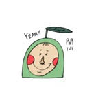 fat avocado baby（個別スタンプ：11）