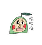 fat avocado baby（個別スタンプ：15）