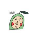 fat avocado baby（個別スタンプ：16）