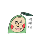 fat avocado baby（個別スタンプ：19）