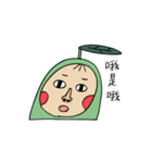 fat avocado baby（個別スタンプ：21）