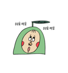 fat avocado baby（個別スタンプ：29）